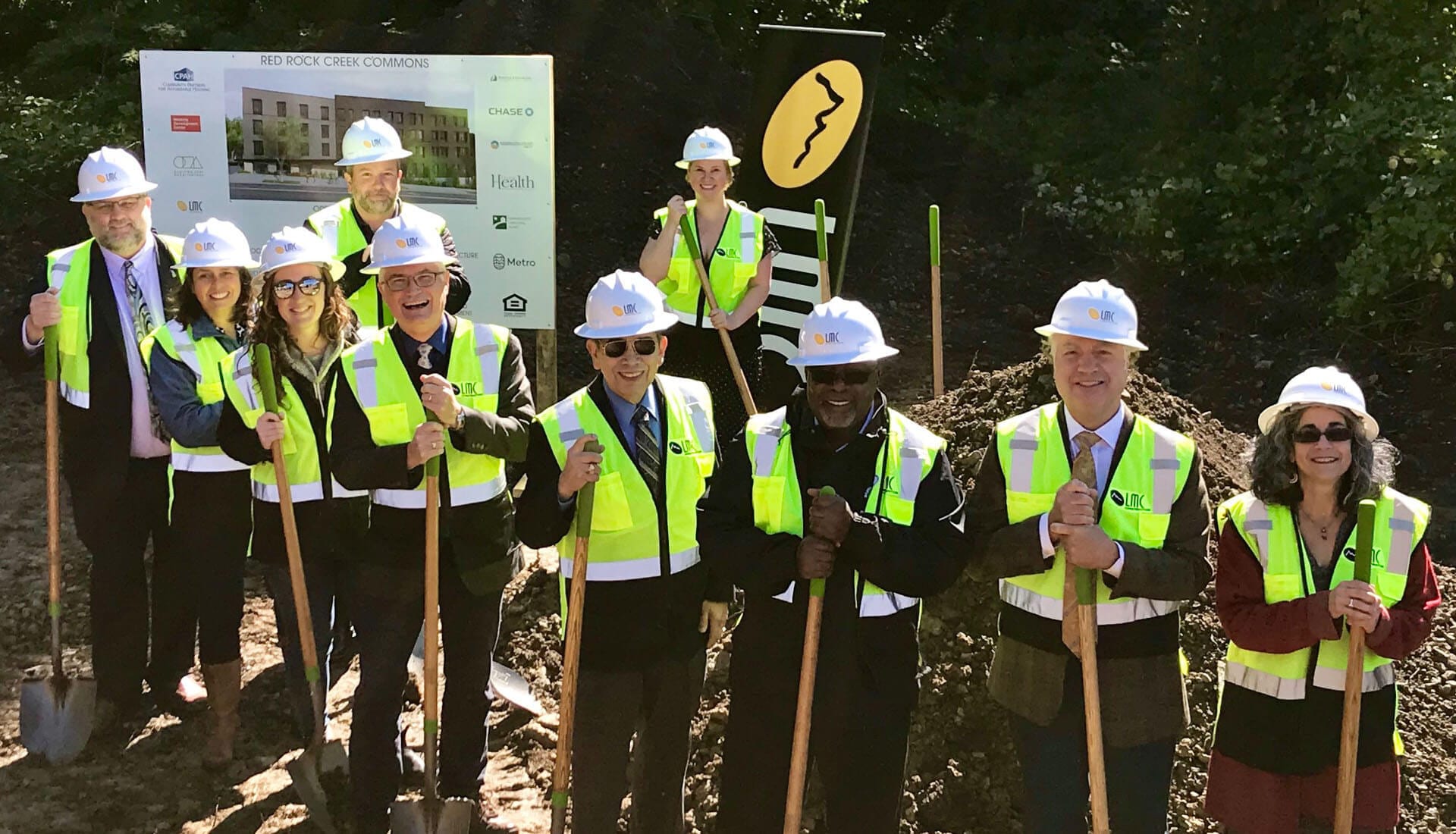 RRCC Groundbreaking